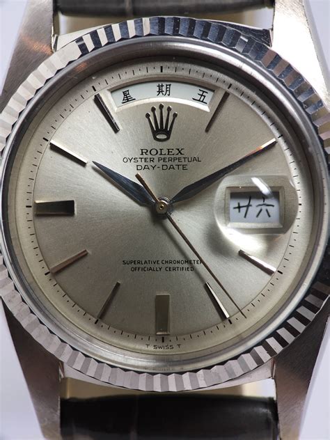 sothebys rolex day date chinese